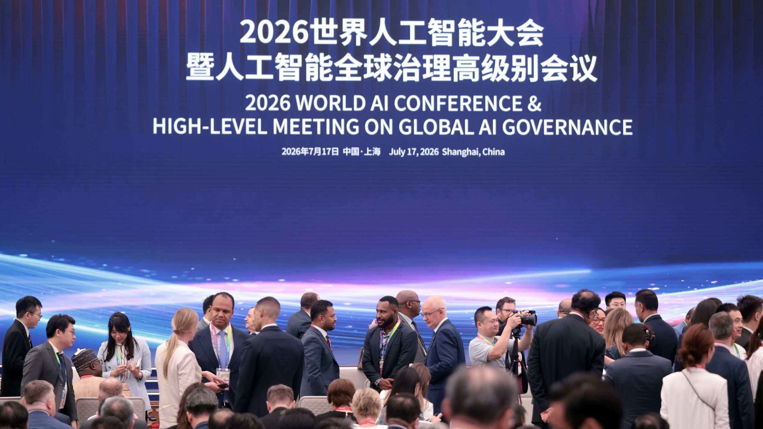 China propõe organização mundial para Inteligência Artificial e busca liderar regras globais da tecnologia